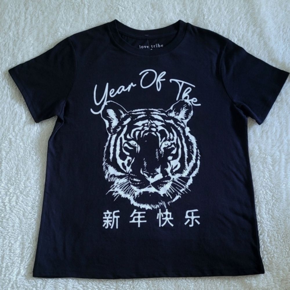 love♥️ tribe Year of the Tiger🐅 Graphic Tee👕 - NWT
